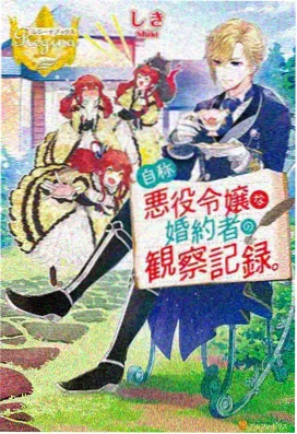 忍者传说 黄瓜视频在线观看完整版
